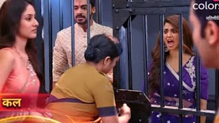 Parineeti episode promo  21 September I Neeti Hogi Giraftar Pari Batae Gi Sach Parineeti serial [upl. by Ojyllek]