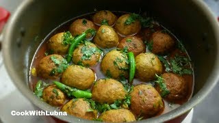 Chicken Kofta Curry Recipe Chicken Meat Balls Recipe Step to Step recipe [upl. by Ruperta]