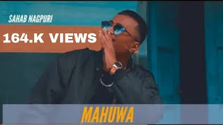 Mahuaa mahuaa pila de mahuaa song new 2023 [upl. by Magdalene]