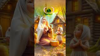 Dua E Nazah viralshorts islamicshorts beautiful love [upl. by Rhpotsirhc]