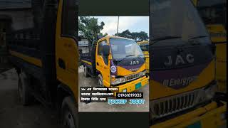 01961819035  JAC Pickup Model 2018 12 Fit Price in Bangladesh  PICKUP JOGOT [upl. by Chaudoin73]