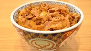 吉野家牛丼の「通」の食べ方教えます。 How to eat beef bowls of Yoshinoya in my original way [upl. by Reuven]