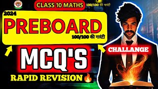 CLASS 10 MATHS PRE BOARD REVISION  100 MOST IMPORTANT QUESTION PREBOARD PAPER LEAK [upl. by Attiuqehs128]