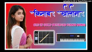 Flm Nagpuri Octapad Piano Song  Kitab Khilona Nagpuri Octapad Piano Song  DJ SHIVKUMAR [upl. by Chanda]