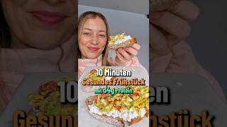 10 Minuten Frühstück  Avocado Toast mit 34g Protein [upl. by Jaret141]