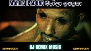 Smokio  Marila Ipaduna ą¶øą·ą¶»ą·’ą¶½ą·¸ ą¶‰ą¶´ą¶Æą·”ą¶±ą·¸  DJ Remix smokiosmokionewrap [upl. by Ellicott893]