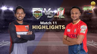 Khulna Tigers vs Fortune Barishal  11th Match  Highlights  Season 8  BBPL 2022 [upl. by Thibaut]