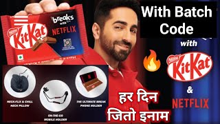 Kitkat Netflix offer  KitKat Break to win  Win Mobile Holder Neck pillow  Kitkat Netfliix [upl. by Oretos895]