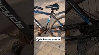 Cycle banana aaya hu cycle mtb [upl. by Eihs]