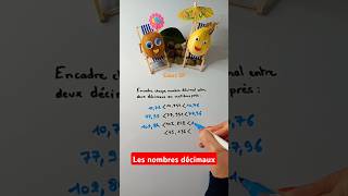 Encadrer un nombre décimal maths college school shorts shortsvideo [upl. by Dalenna]