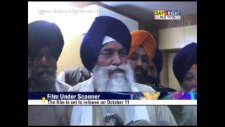 Singh Saab The Great under Akal Takht scanner [upl. by Wells]