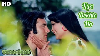 Kya Dekhte Ho HD  Qurbani 1980  Feroz Khan amp Zeenat Aman  Asha Bhosle amp Mohammed Rafi [upl. by Hum]