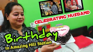 How To Plan Surprise Birthday Celebration for Husband 🥳  Birthday celebration Ideas  Birthday Vlog [upl. by Yllime527]