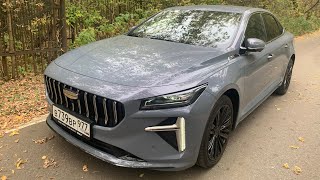 Взял Geely Preface  красиво и быстро а еще звук хороший  Джили префейс нью [upl. by Whitman]