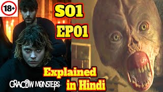 Cracow Monsters Episode 1 Explained in Hindi  Season 1  Netflix Series  Amtvtalk2  Horror Series [upl. by Elleina]