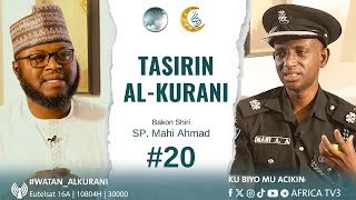 SHIRIN TASIRIN ALKURANI  SP MAHI AHMAD ALI  20 [upl. by Ezekiel746]