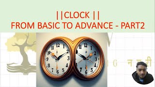 05 CLOCK PART2  Aptitude amp Reasoning for ALL  bankexam railwayexam campusplacement [upl. by Ikcaj326]