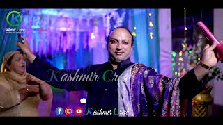 Chinki Minki MAHA RAAZ HI AAAW MAHA RAAZ HI AAW Kashmiri Wedding Song kashmircrew [upl. by Durand37]