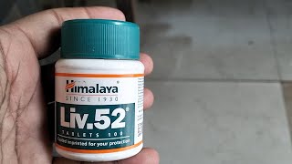 tablet liv52  review in hindi  side effect benefits [upl. by Alexina152]