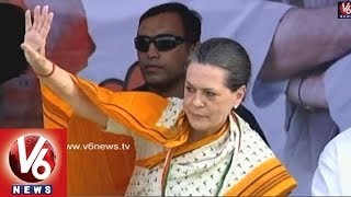 Sonia Gandhi In First Public Meeting In Karimnagar After Telangana [upl. by Niledam]