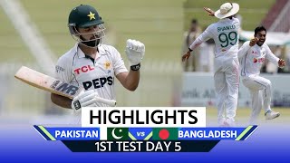 PAK vs BAN 1st Test Day 5 Highlights  Pakistan vs Bangladesh  Full Match Highlights  Today Match [upl. by Attenauqa]