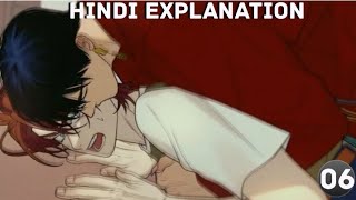 Fated to love chapter 6 explain in Hindi dont die so that I can take revenge 🤭 bl manga  yaoi [upl. by Nawj809]