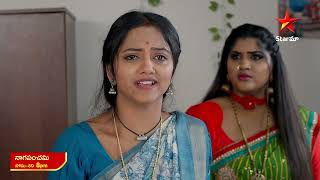 NagaPanchami  Promo  15th Mar 2024  Star Maa Serials  MonSat at 8 pm  Star Maa [upl. by Edualcnaej]