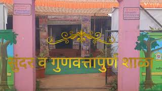 Thematic poling booth  Vidya mandir Tirawade [upl. by Ruffo69]