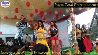 Re Pujawa Badal Gaile रे पुजवा बदल गइले Letest Bhojpuri Hot Songs [upl. by Ahsataj]