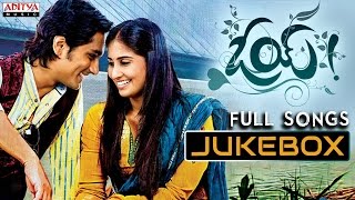 Oye ఓయ్ Telugu Movie Songs Jukebox  Siddharth Shamili  Telugu Songs [upl. by Kornher]