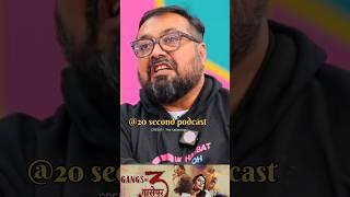 Gangs of Wasseypur 3 कब आएगी🤔❔shorts viralshort viralshort lallantop interview trending [upl. by Eleaffar4]