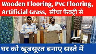 घर को खूबसूरत बनाए सस्ते में  Artificial Grass  Pvc Flooring Wooden Flooring Carpet Tiles Delhi [upl. by Nauqes]