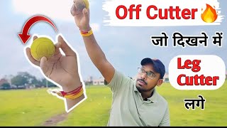 🔥How To Bowl 🥎Off Cutter With Tennis Ball Bowling Tips cricket guruji academy Off Cutter kaise dale [upl. by Roxanna393]