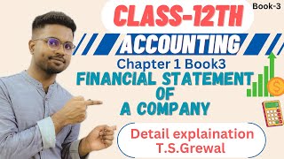 Class12th accounting book3 chapter 1  financial statement of a company [upl. by Borrell121]