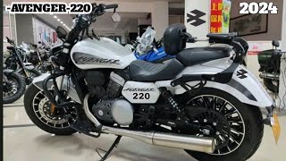 New Bajaj Avenger 220 Crusier 2024 Model  Price New Features Mileage amp Launch Date  2024 Avenger [upl. by Vena]