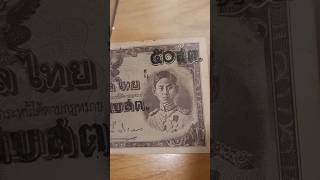 Shorts 171 Thailand Banknote 1946 50 Satang on 10 Baht Overprint  P62 banknote [upl. by Amir]