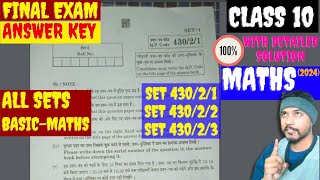 Set No 4302123 Class 10 MathsBasic Section A Answer Key 2024  CBSE Board Exam 2024 [upl. by Gatian]