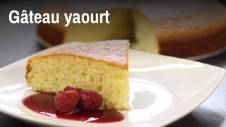 Recette du gâteau au yaourt facile la meilleure du monde [upl. by Bergerac]