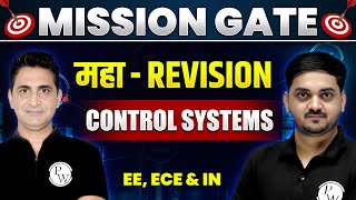 Control System  MAHA REVISION  EE amp ECE [upl. by Ahsiekam681]