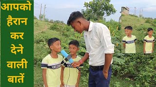 monozygotic twins एक ही जैसे दिखने वाले दो जुड़वा बच्चें। twins trending viralvideo [upl. by Carper722]