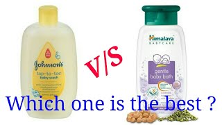 Himalaya gentle baby bath vs Johnsons baby wash [upl. by Ydaf]