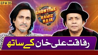 Rafaqat Ali Khan  Showtime With Ramiz Raja  04 July 2024  EP 35  Digitally Powered by ZeeraPlus [upl. by Arbmik]