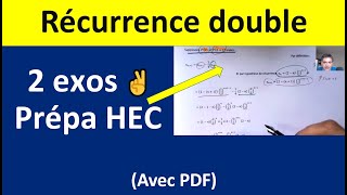 Récurrence double  comment les détecter et les réussir en prépa HEC [upl. by Erehs]