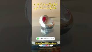 Anari yaqoot stone ring design muzaffar Ali Gemstonejewellery muzaffaraligemstone youtubeshorts [upl. by Georgianna663]