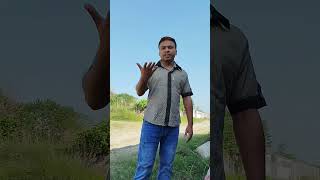 যদি আত্মীয় তো নষ্ট করতে চান comedyvideos love [upl. by Emerick346]