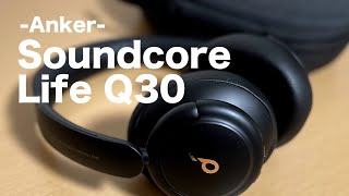 Anker Soundcore Life Q30 Kutu Açılımı [upl. by Norha]