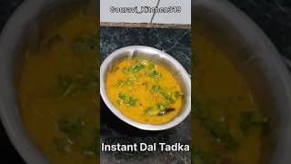 Dal Tadka Recipe Dal Fry Simple Recipe youtubeshorts shorts [upl. by Adiraf773]