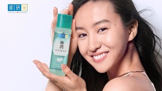 Hada Labo Blemish amp Oil Control Rejim [upl. by Eletnahs321]