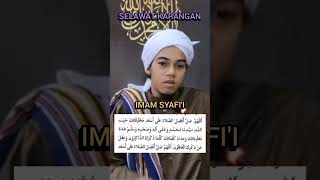 SELAWAT  Ustaz Moqti Bin Ahmad  IMAM asSyafie [upl. by Yolanda]