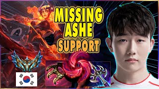 JDG MISSING ASHE BLITCRANK CAMILLE NAUTILUS SUPPORT STREAM  SUPPORT MVP [upl. by Adham]